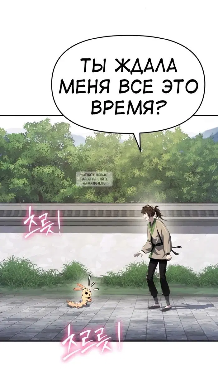 Page 92.000