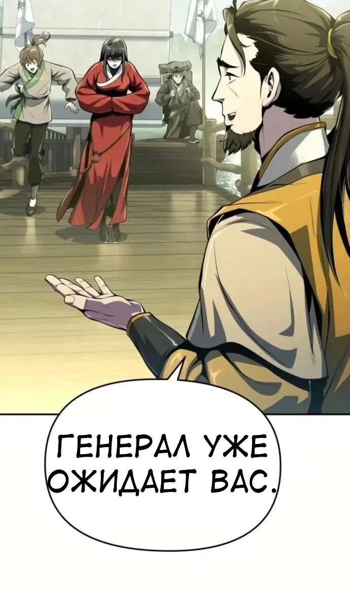 Page 93.000