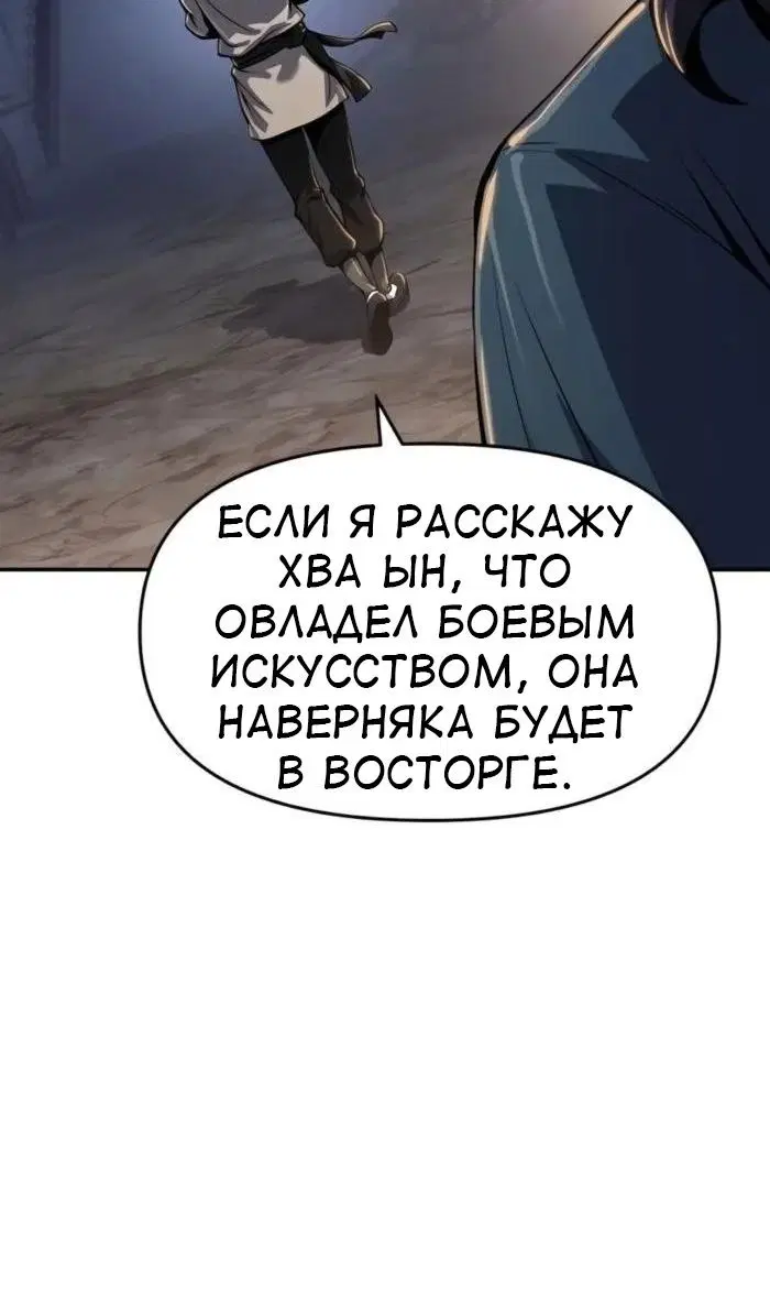Page 93.000