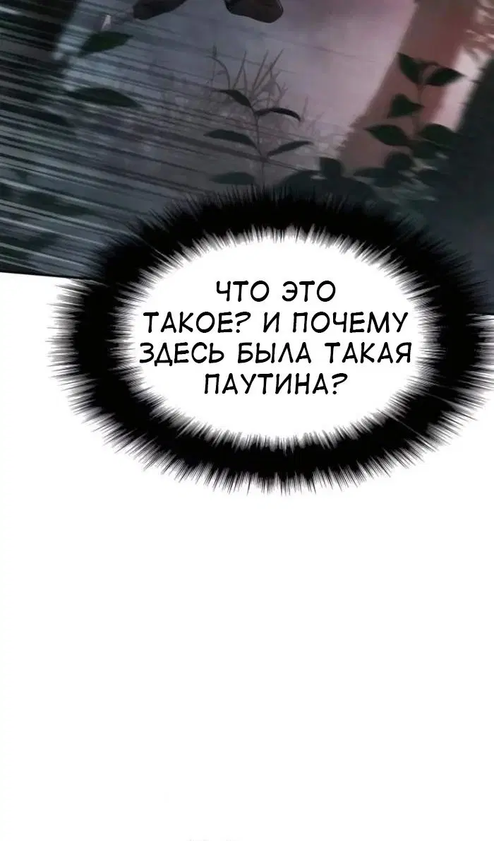 Page 93.000