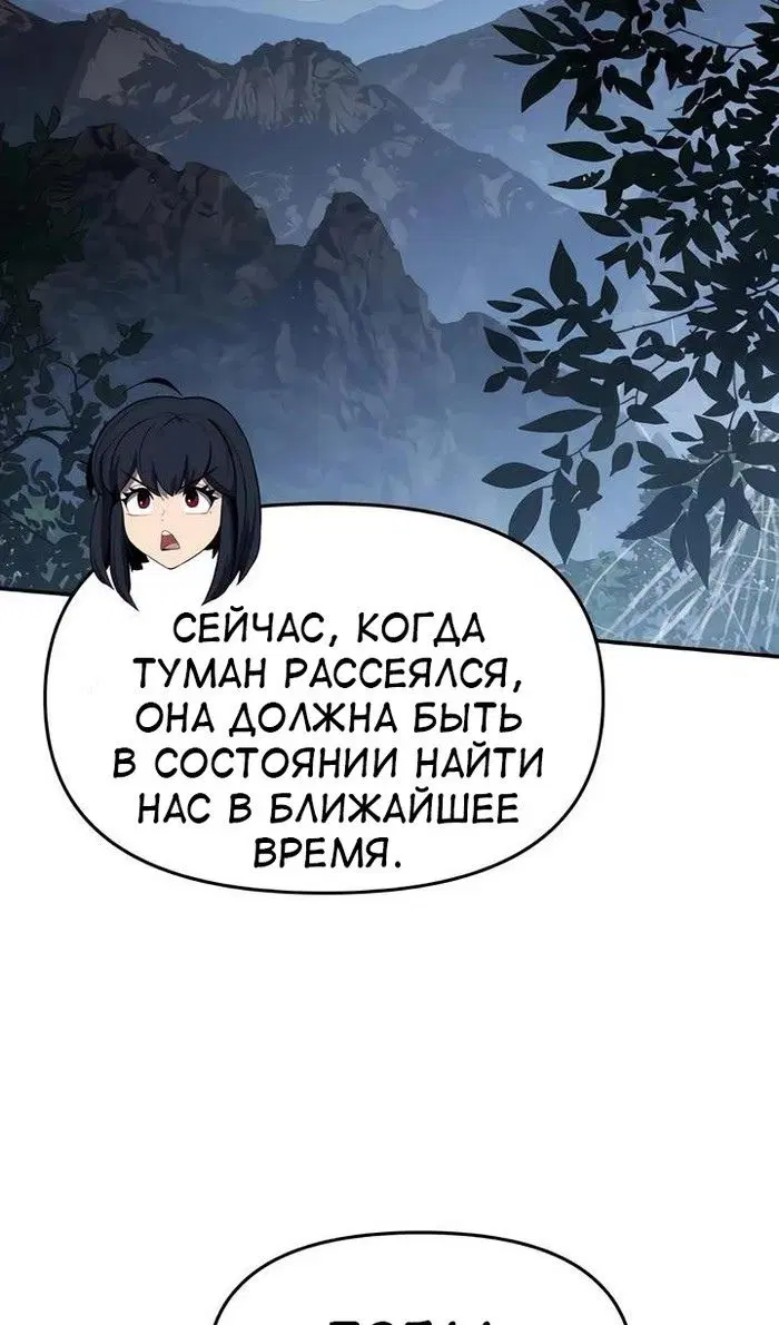 Page 93.000