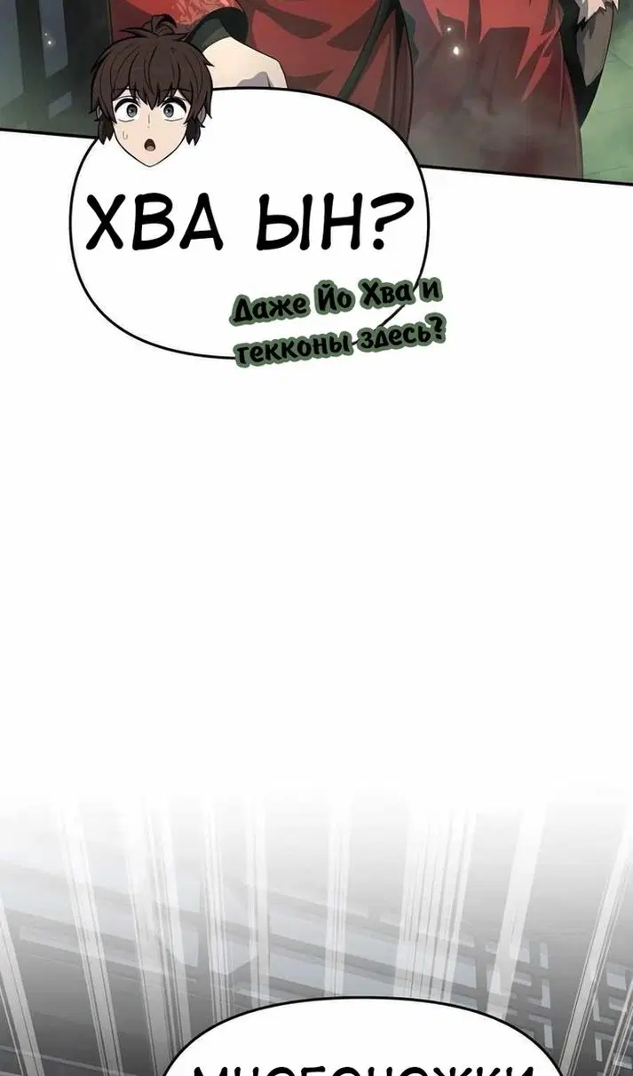 Page 93.000