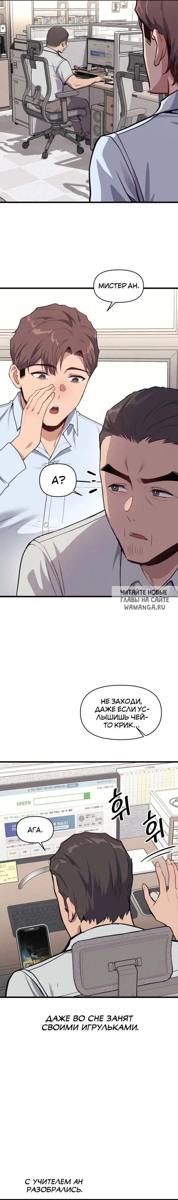 Page 15.000