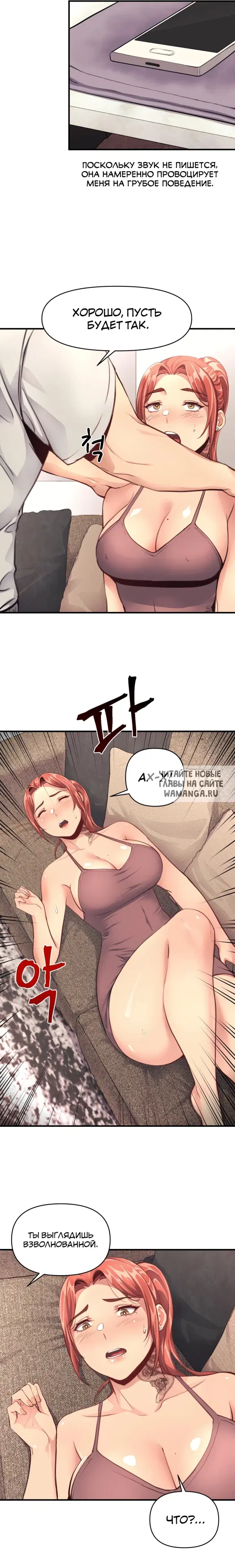 Page 15.000