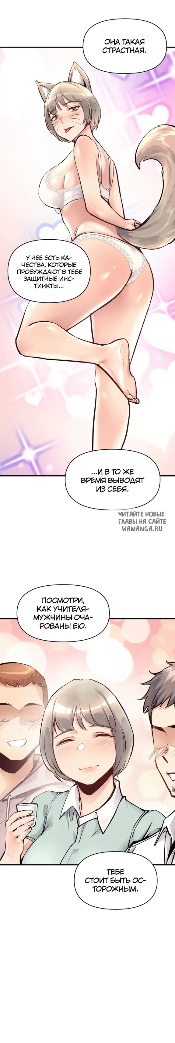 Page 15.000