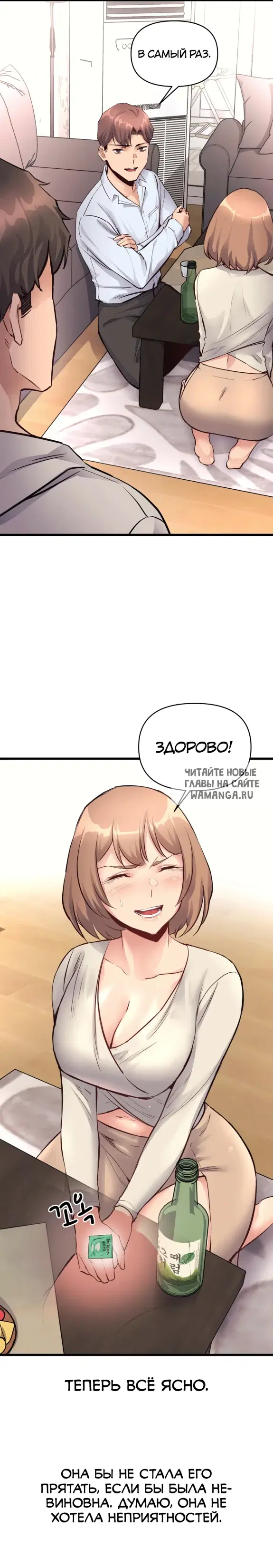 Page 16.000