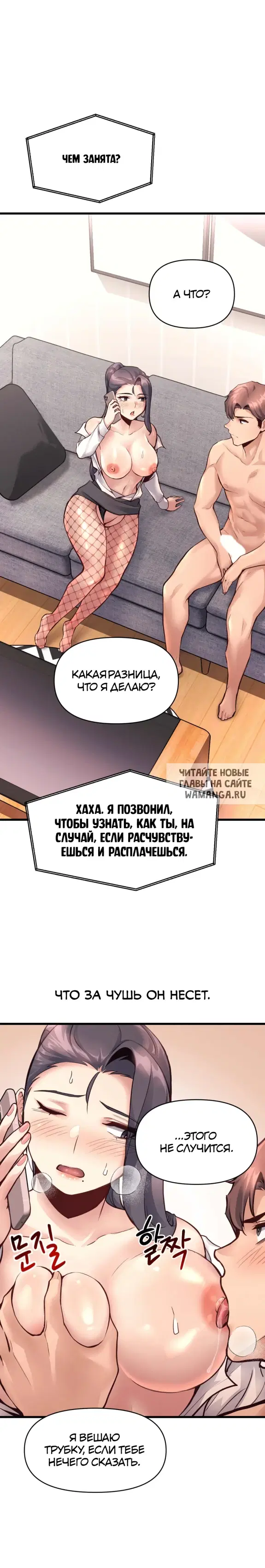 Page 16.000