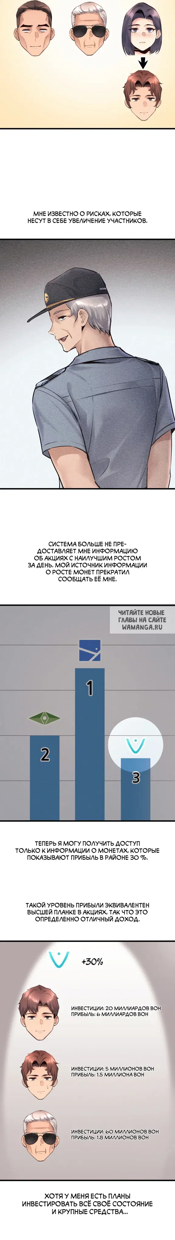Page 16.000