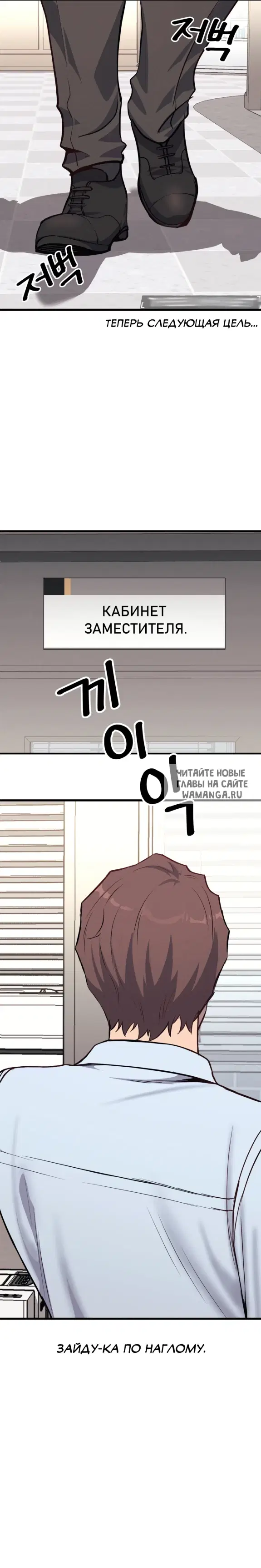 Page 16.000