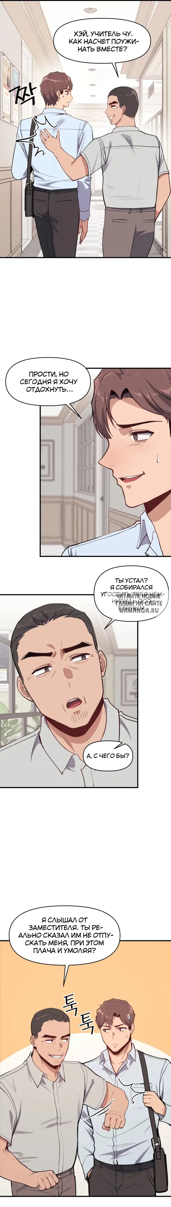 Page 16.000