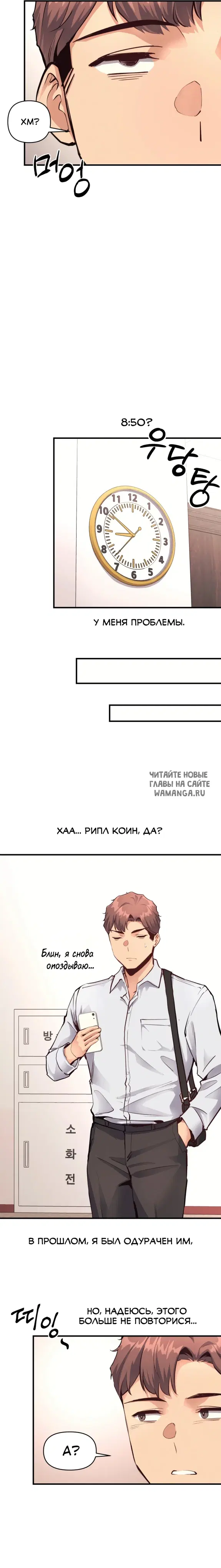 Page 16.000