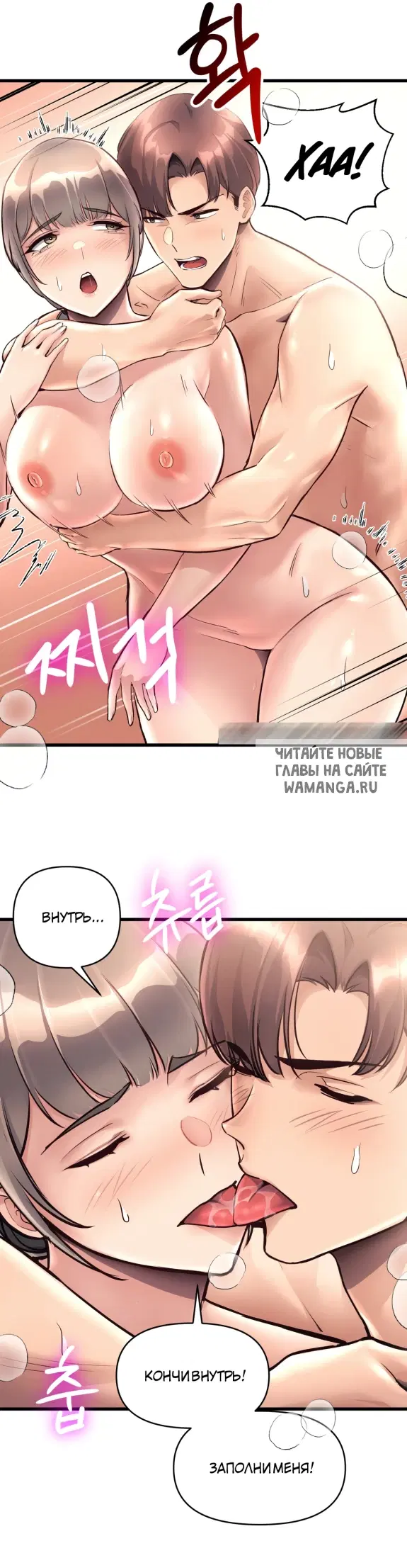 Page 17.000