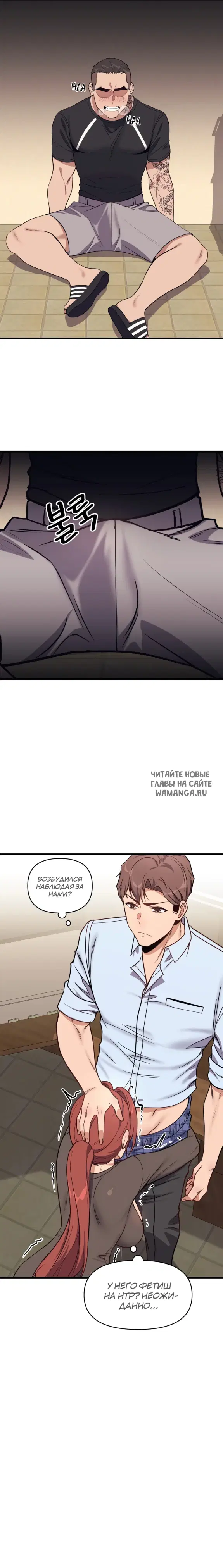 Page 17.000