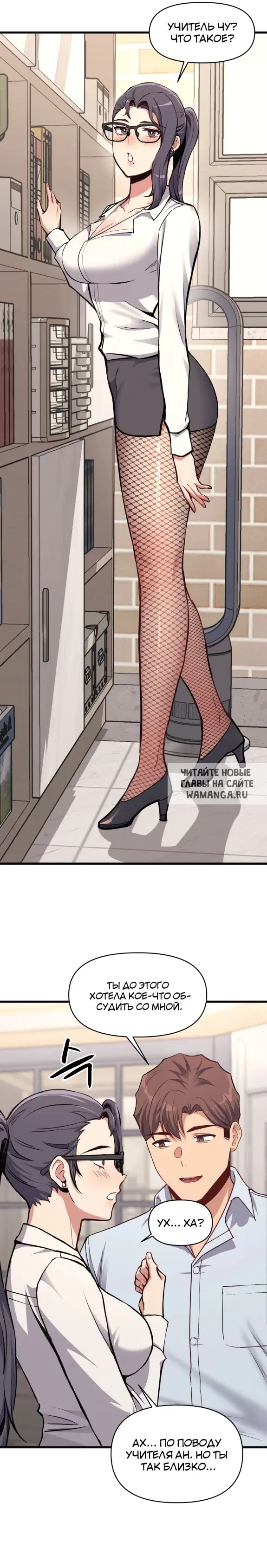 Page 17.000