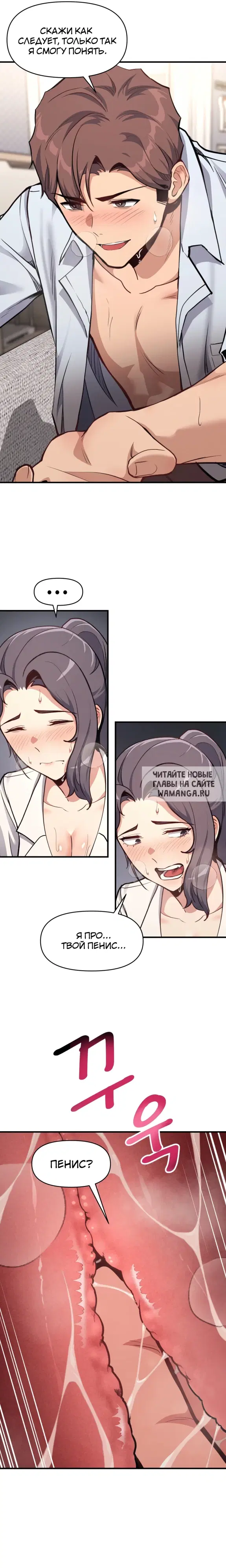 Page 17.000