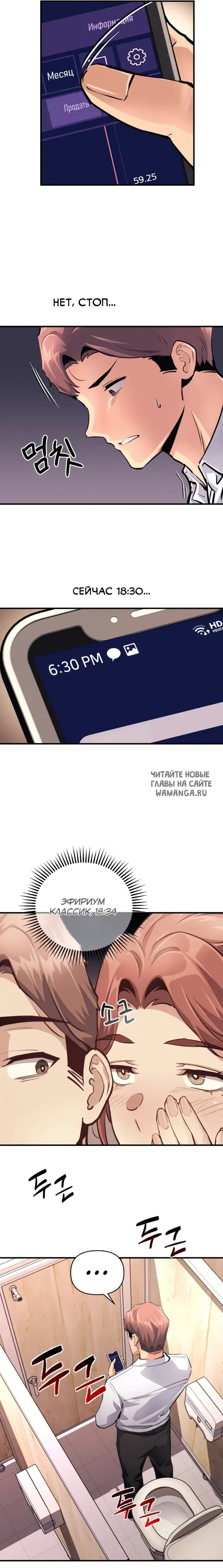 Page 17.000