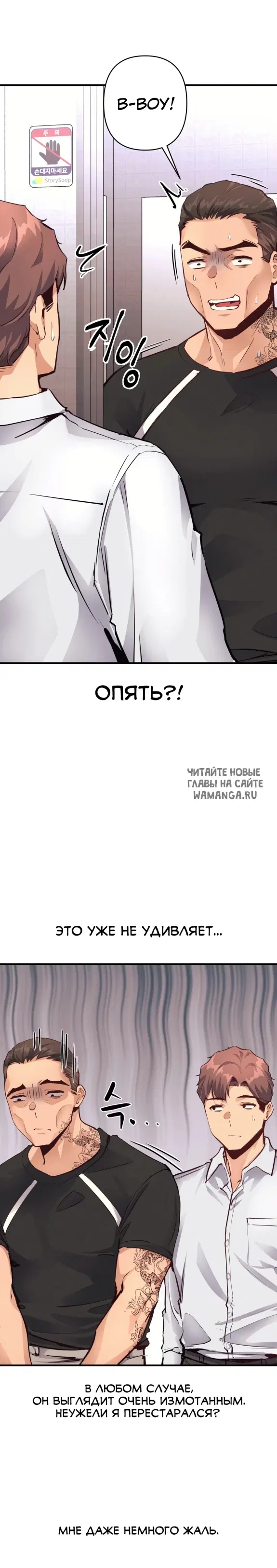 Page 17.000