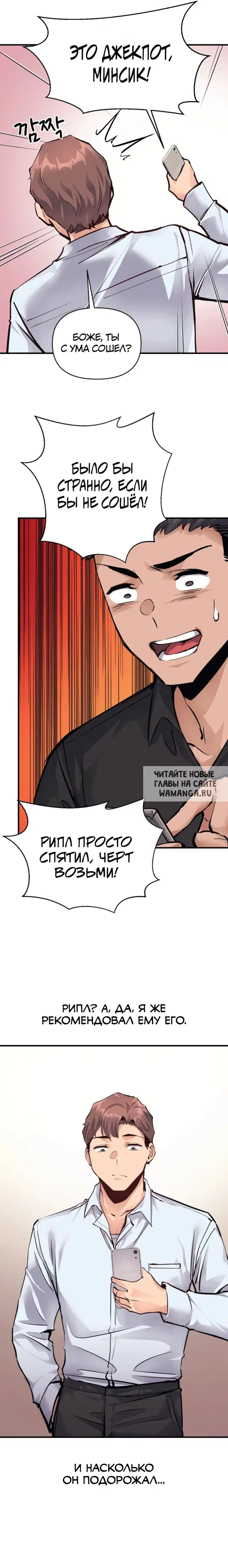 Page 17.000