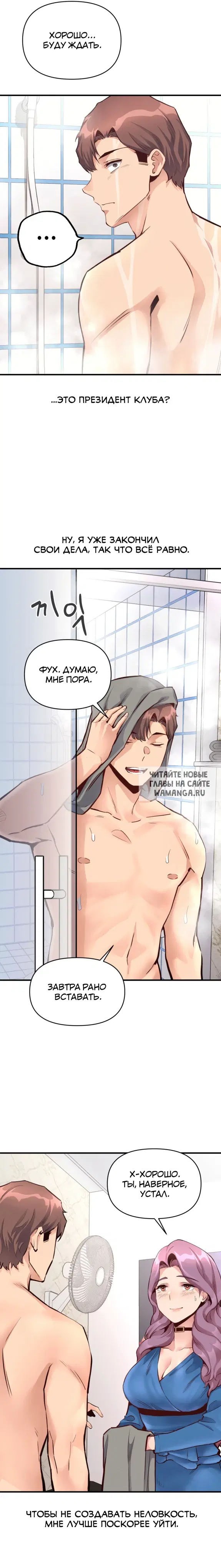 Page 17.000