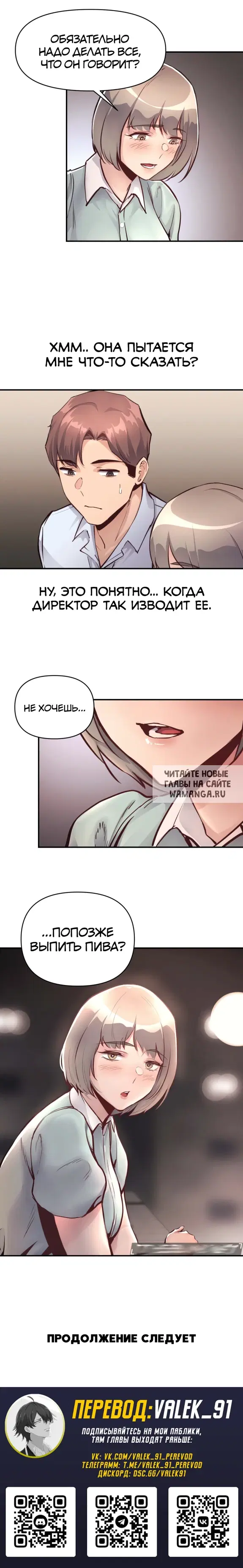 Page 17.000