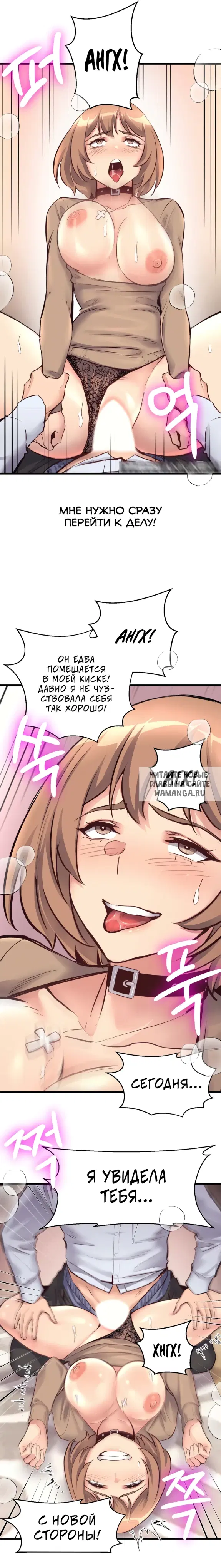 Page 18.000
