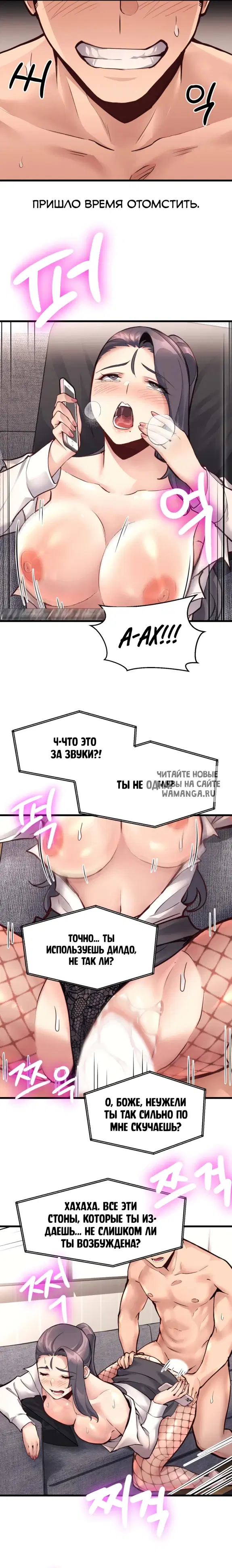 Page 18.000