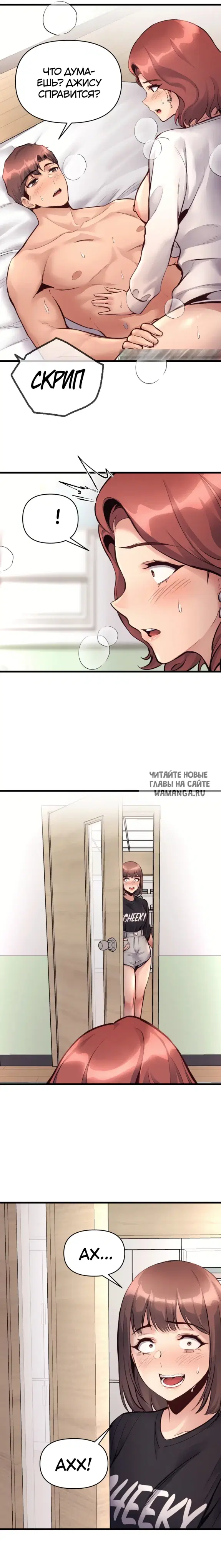 Page 18.000