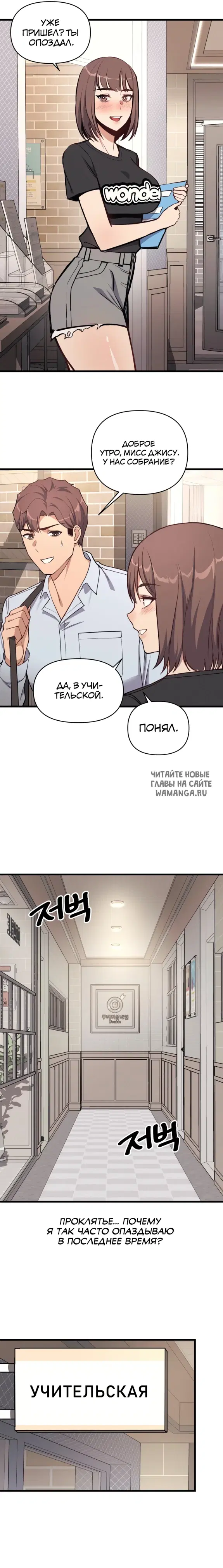 Page 18.000