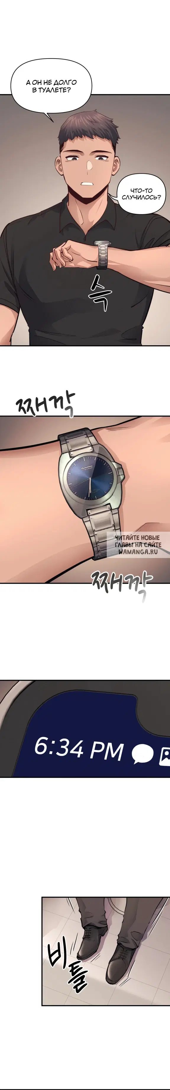Page 18.000
