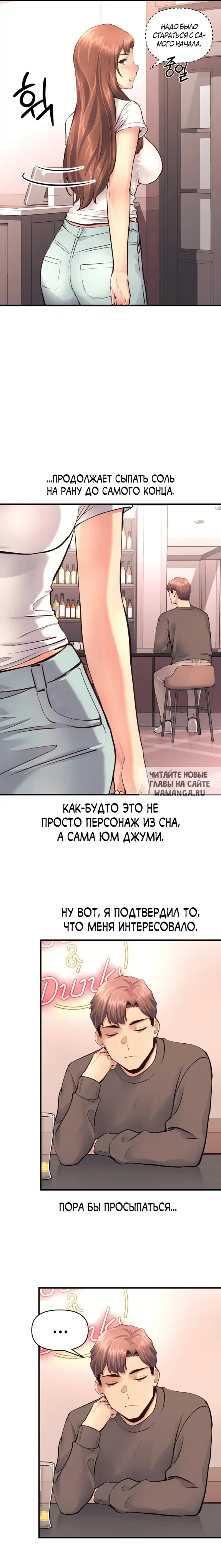 Page 18.000