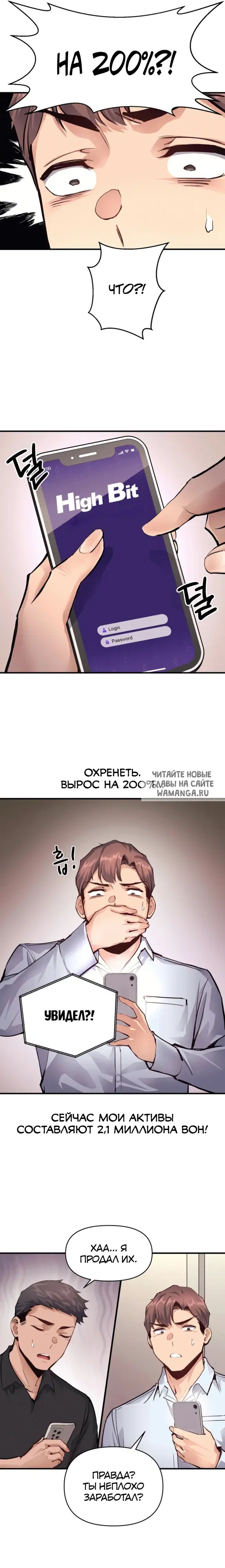 Page 18.000