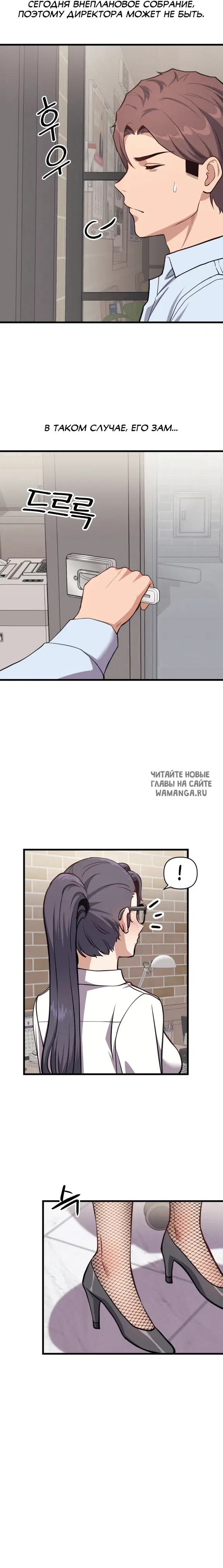 Page 19.000