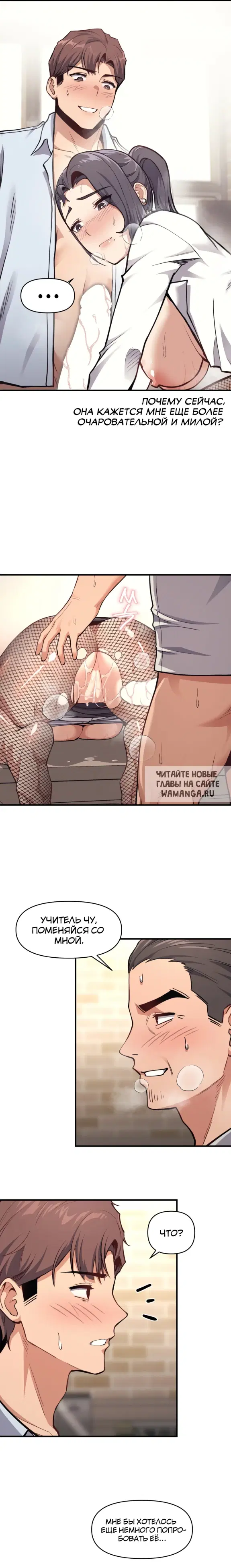 Page 19.000