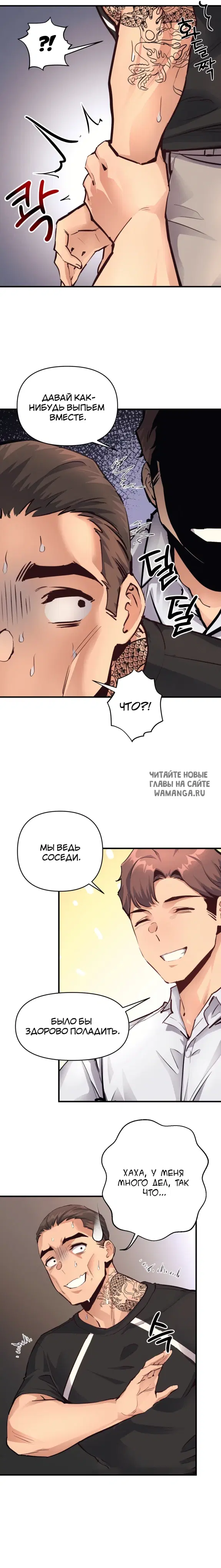 Page 19.000