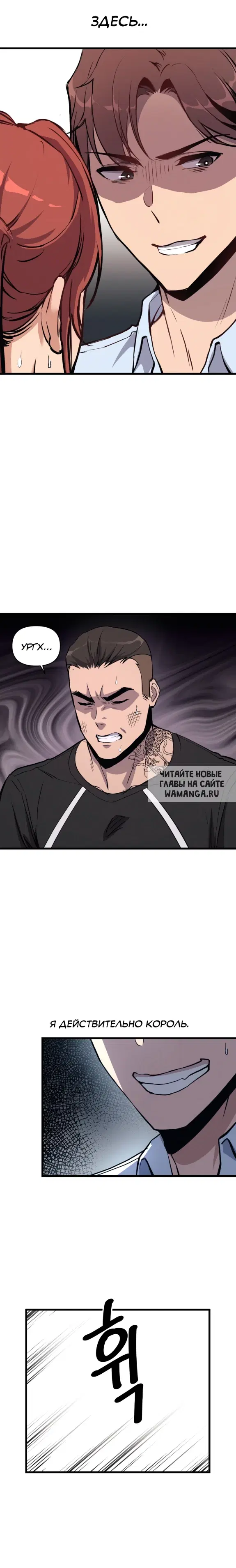 Page 10.000