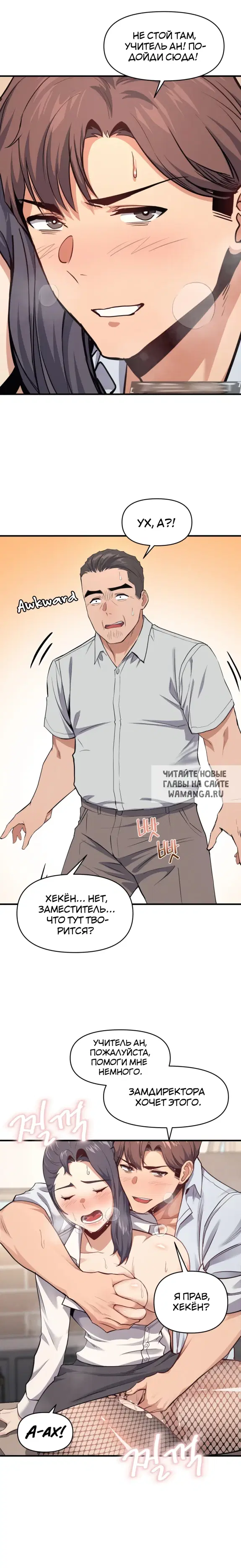 Page 10.000