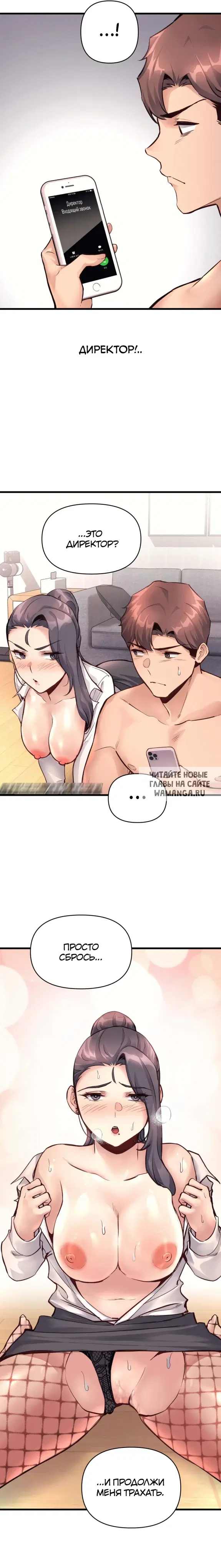 Page 11.000