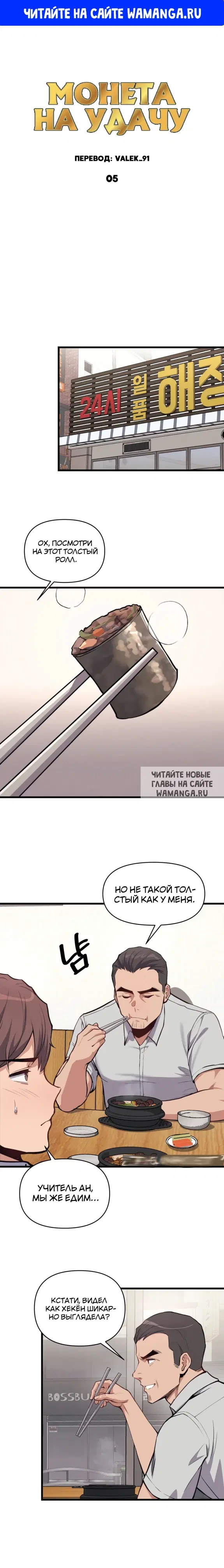Page 1.000