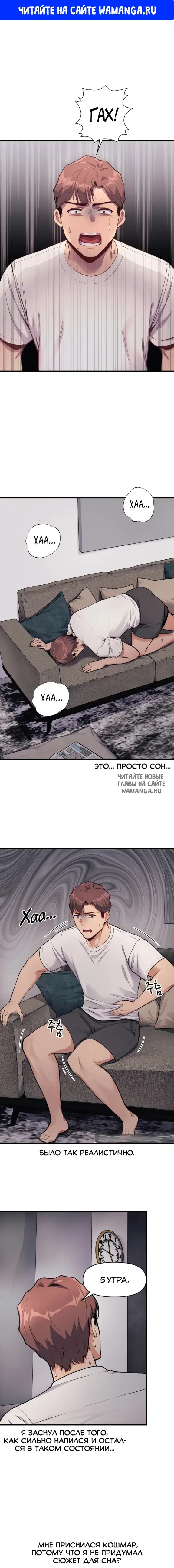 Page 1.000
