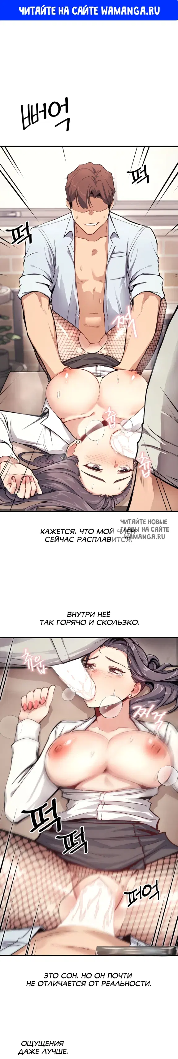 Page 1.000