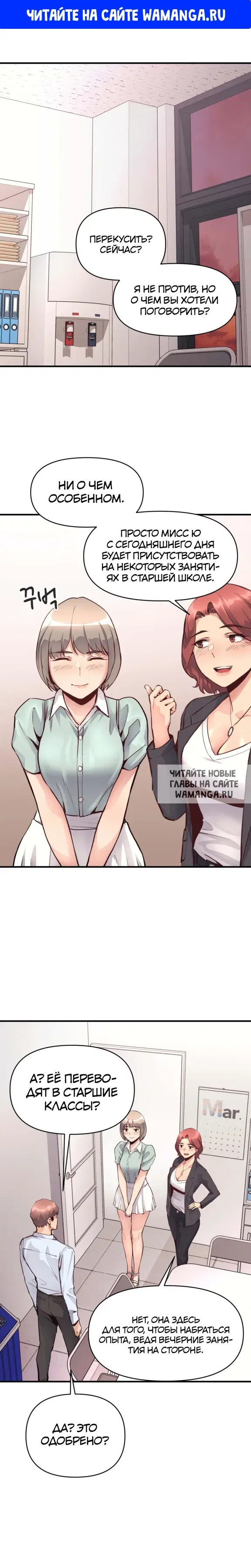 Page 1.000