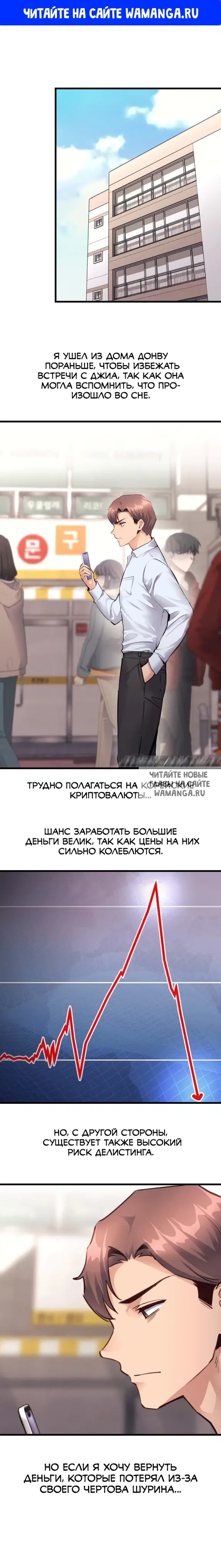 Page 1.000
