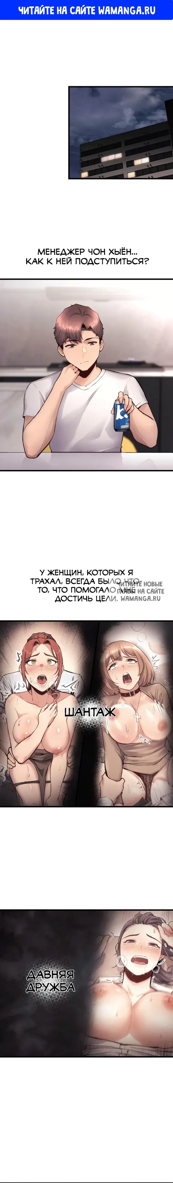 Page 1.000