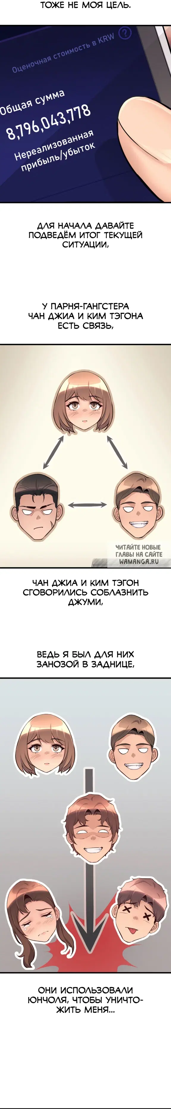 Page 12.000