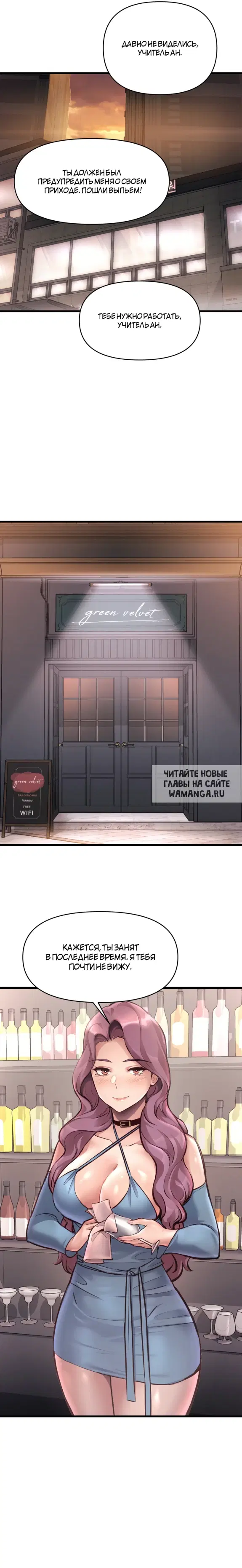 Page 12.000