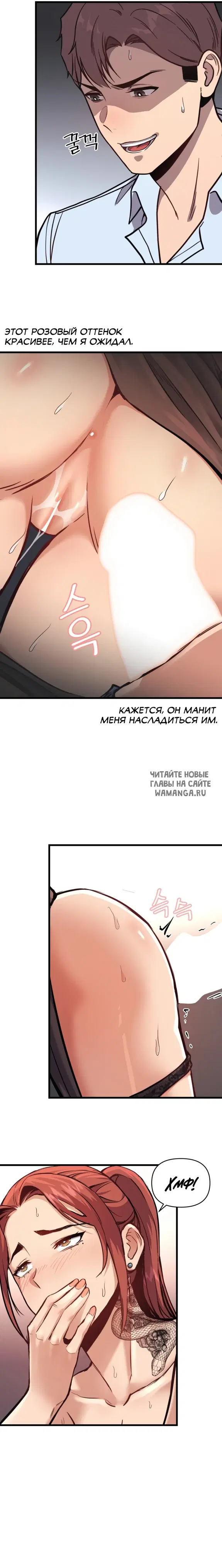 Page 12.000