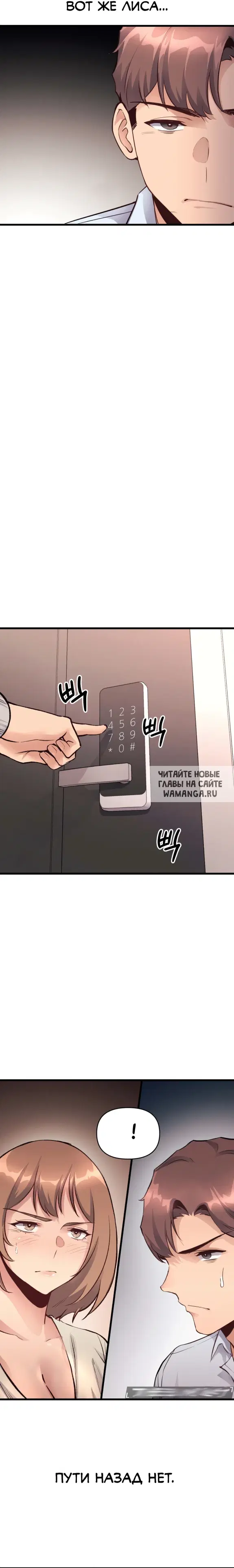 Page 13.000