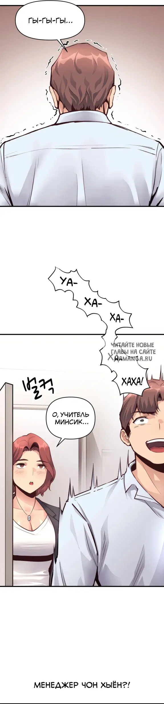 Page 24.000