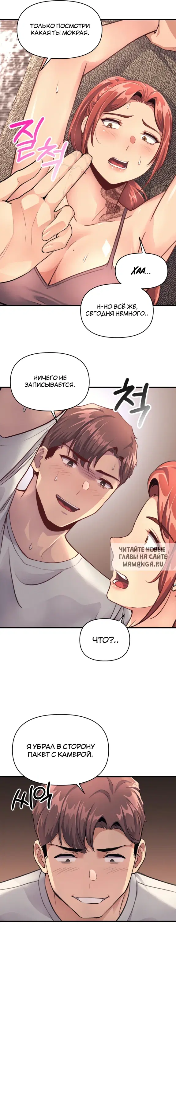 Page 25.000