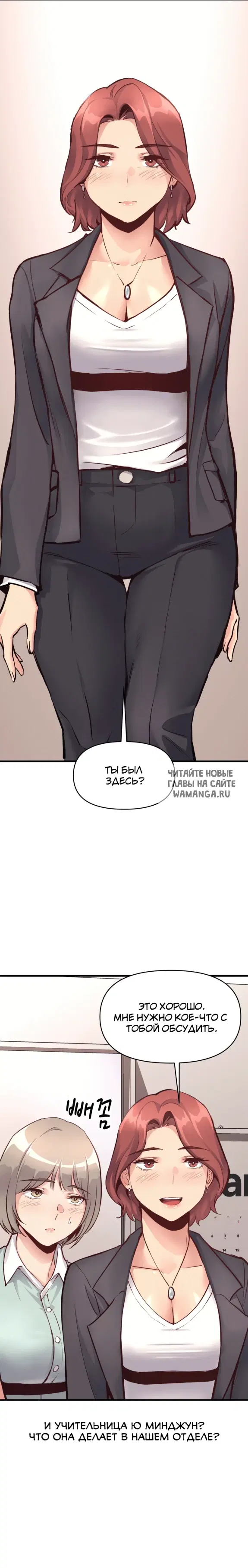 Page 25.000